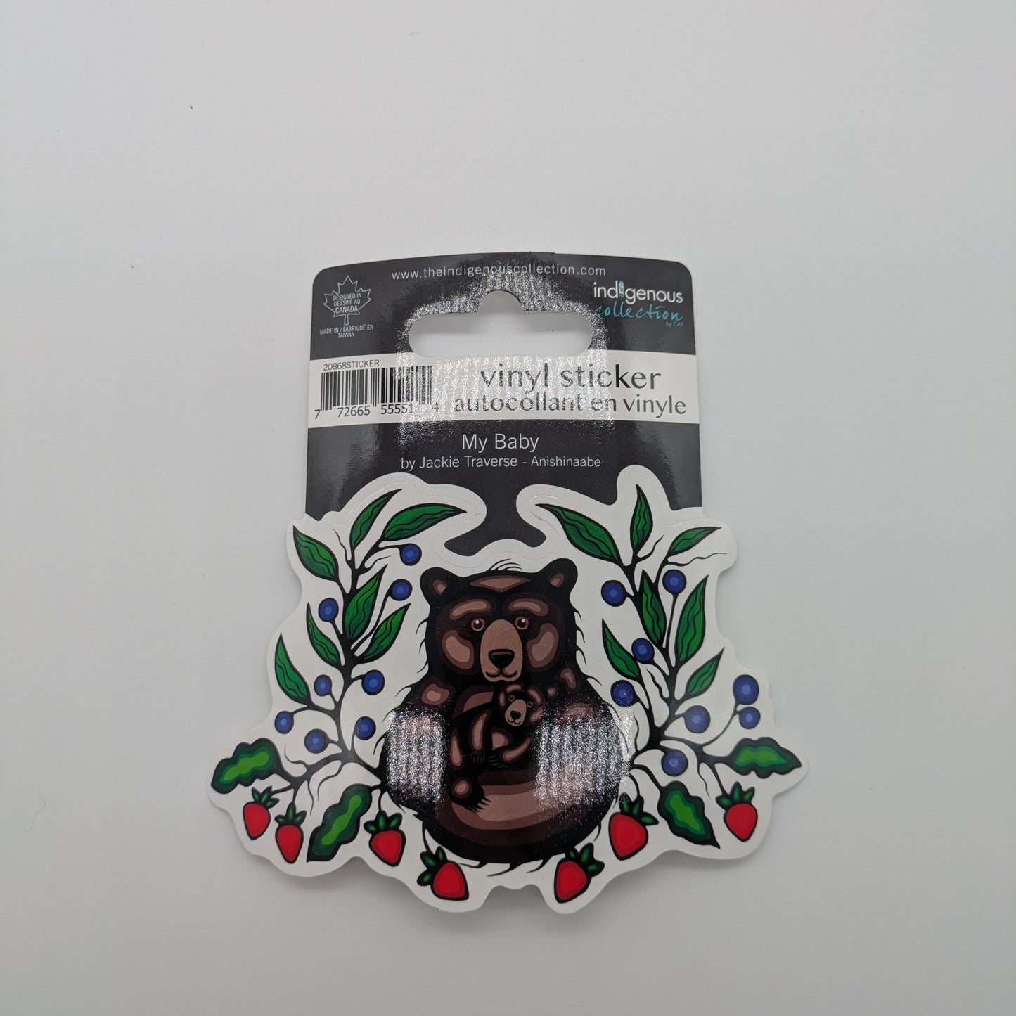 Vinyl Sticker - My Baby