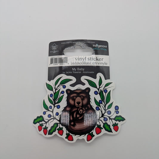 Vinyl Sticker - My Baby